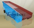 Vibratory Feeder/Vibrating Feeder Manufacturer/Vibrating Feeder Machinery